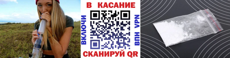 Где купить наркотики Цивильск ГЕРОИН  А ПВП  Амфетамин  Гашиш  Каннабис 