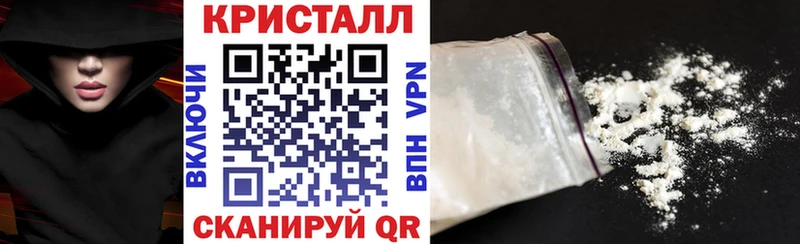 АМФЕТАМИН 98%  Цивильск 