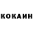 ТГК концентрат Victoria Dobroslavska