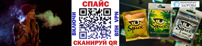 МЕГА зеркало  сайты даркнета Telegram  Бутират BDO  Цивильск 