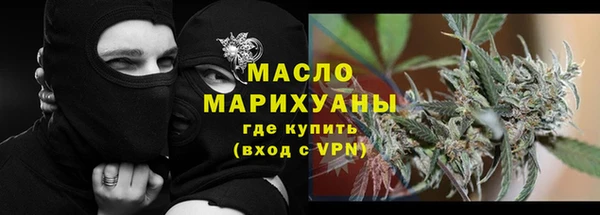 MDMA Premium VHQ Кулебаки