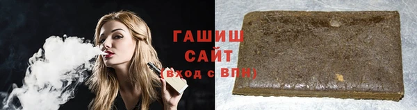 мяу мяу кристалл Кукмор