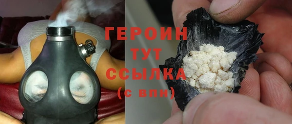 MDMA Premium VHQ Кулебаки