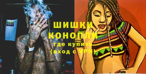 альфа пвп Куйбышев