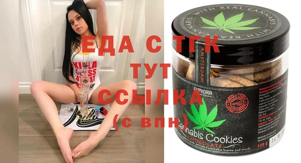 MDMA Premium VHQ Кулебаки