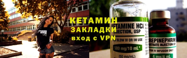 MDMA Premium VHQ Кулебаки
