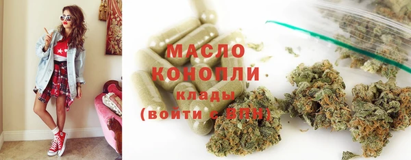 ECSTASY Ханты-Мансийск