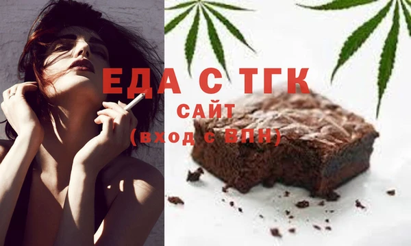 MDMA Premium VHQ Кулебаки
