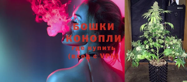 MDMA Premium VHQ Кулебаки