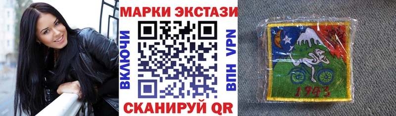 кракен ONION Цивильск Марки N-bome 1500мкг