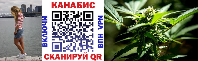 Марихуана Bruce Banner  нарко площадка наркотические препараты  Цивильск 